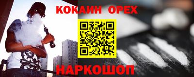jwh Берёзовский