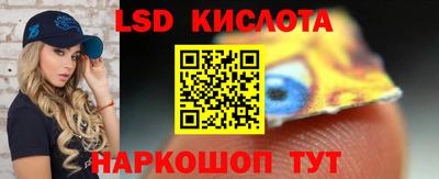 jwh Берёзовский