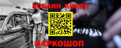 jwh Берёзовский