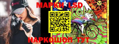 jwh Берёзовский