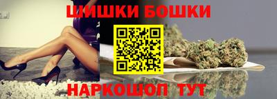 экстази Беслан