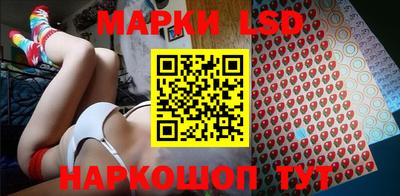 соль курить ск Бийск