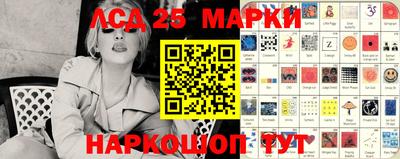 jwh Берёзовский