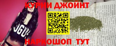 экстази Беслан