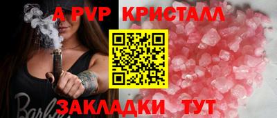 jwh Берёзовский