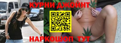 экстази Беслан
