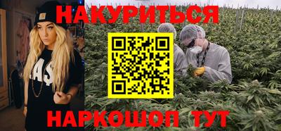 экстази Беслан
