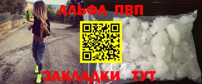 jwh Берёзовский