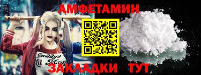 jwh Берёзовский